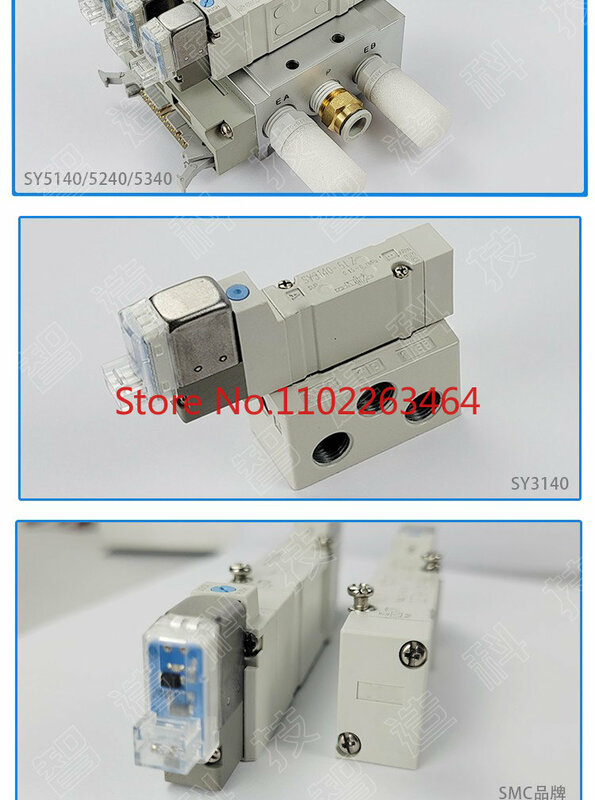 Электромагнитный клапан SMC SY5140/SY3140/SY7140-5LZD/GZD/LOZD/dz-X321-M5-01/02