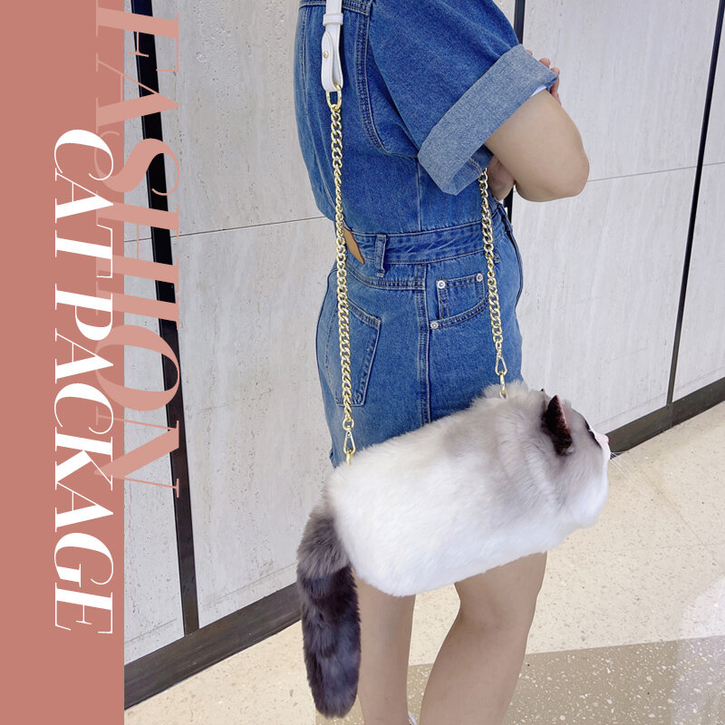 Crossbody Shoulder Bag  Artificial Fur Animal Shape Fashion Trend Portable Women's Casual Zipper Loading Fashion Large Portable