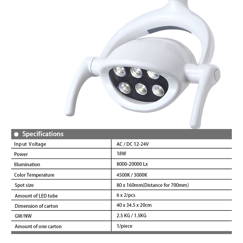 치과 의자용 LED 조명, 수술 램프 어셈블리, 통합 조명, 의자 램프, 12V