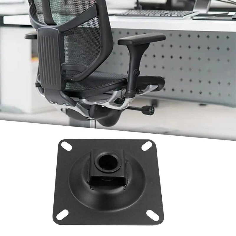 Office Chair Swivel Control Chairs Seat Swivel Plate for Furniture Bar Stool
