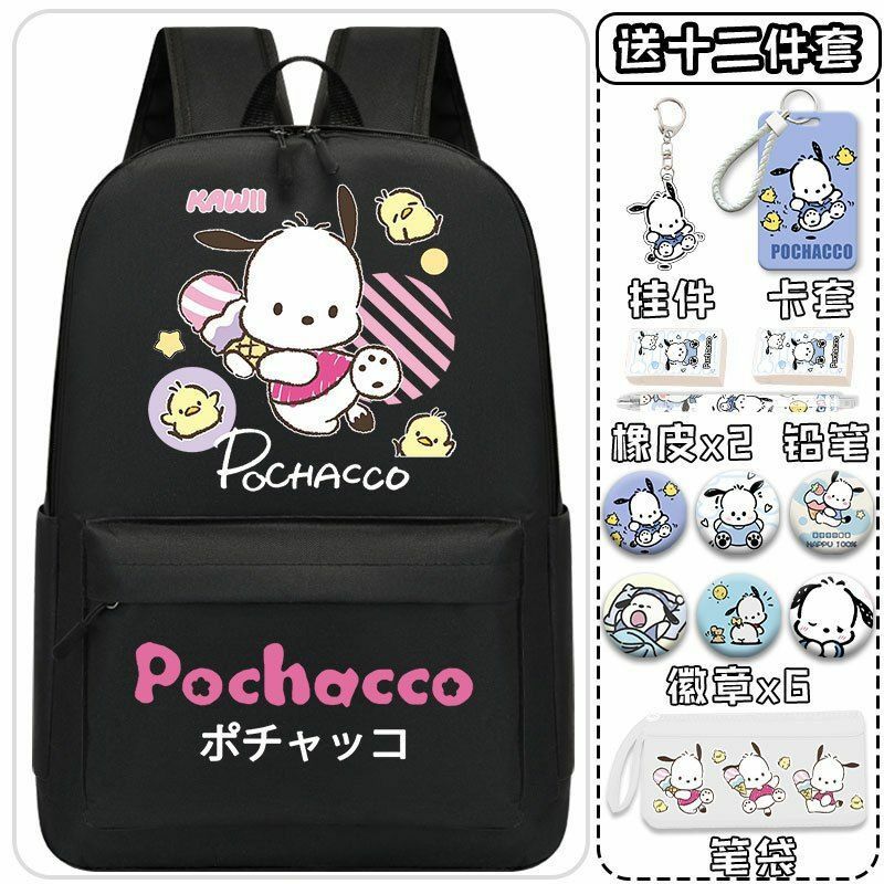 Sanrio New Pacha Dog Cute Schoolbag studente zaino leggero protettivo per la colonna vertebrale durevole Junior di grande capacità