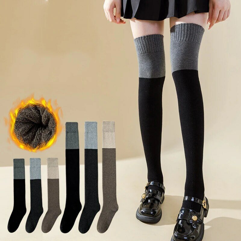Winter Long Tube Thick High Tube Socks Knee-Length Socks Cotton Plus Velvet Thermal Socks Terry Solid Color Women's Calf Socks