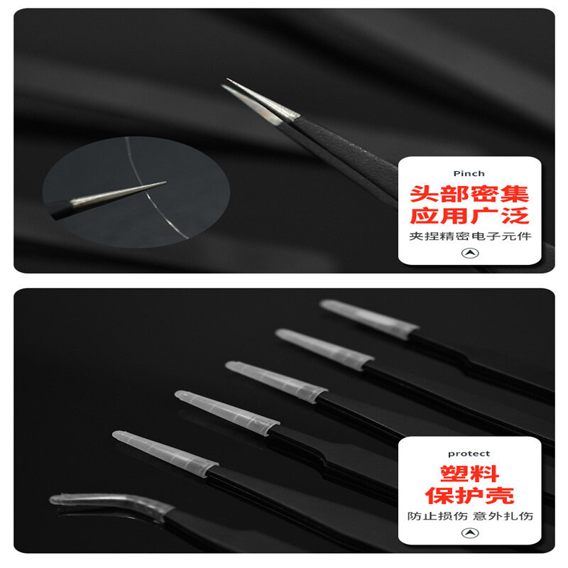 ステンレス鋼の帯電防止針ピンセット,ピンセット,溶接ツール,産業用ピンセット