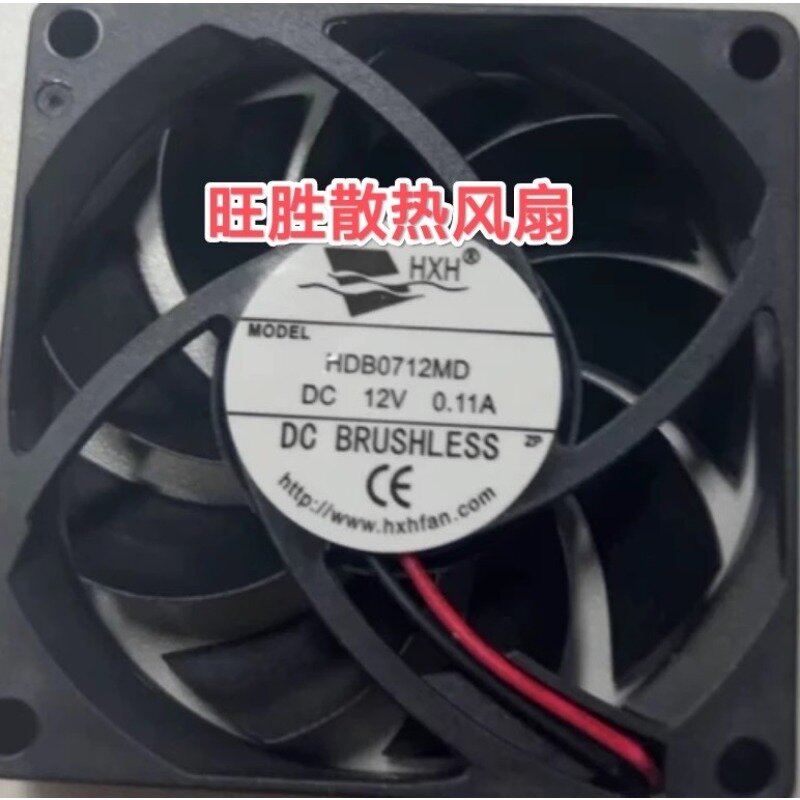 New Cooler Fan for HXH HDB0712MD DC12V 0.11A 7CM Cooling Fan HDB0712UA