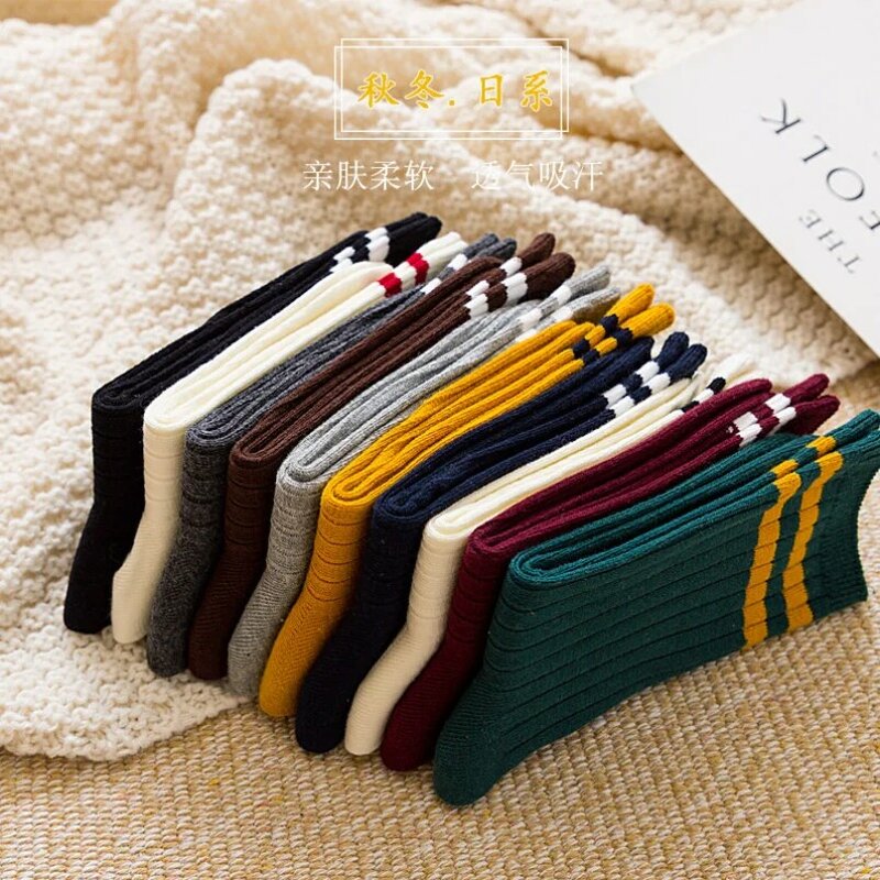 Calcetines de algodón a rayas para mujer, medias cortas creativas con volantes, estilo universitario coreano, Harajuku japonés, negro y blanco, para verano