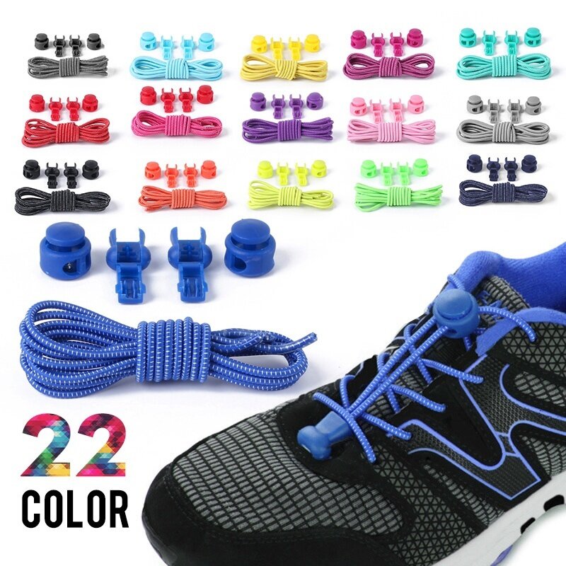 Elastic Quick Locking Shoestrings, alongamento Lock Lace, Sneakers Laces, Corrida, Jogging, Triathlon, 23 cores, 1 par