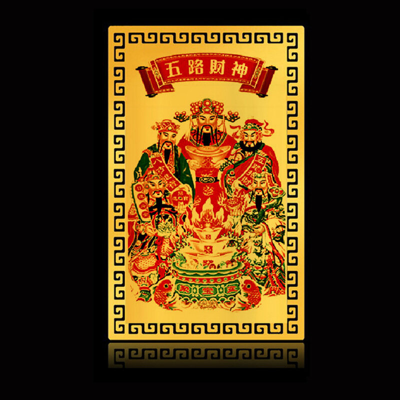 Scheda dio ricchezza a cinque vie che chiama Tang Card Gold Card ricchezza Card alluminio lega di magnesio fabbricazione di carte in metallo