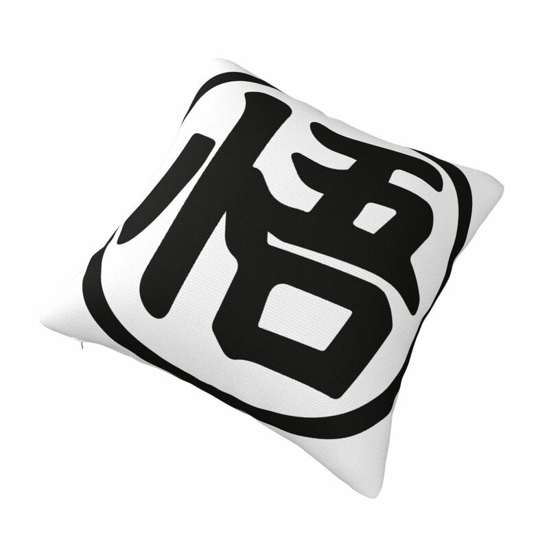 Exclusive Goku Kanji Square Pillow Case for Sofa Throw Pillow