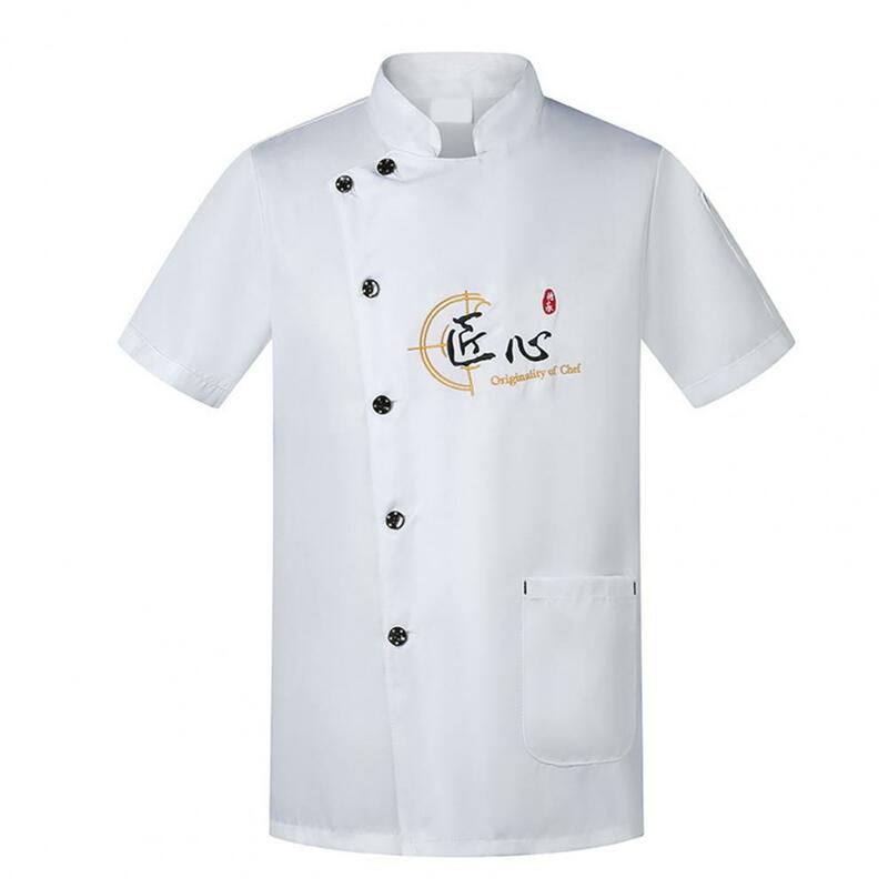 Baju koki lengan pendek untuk koki, baju koki Unisex, Seragam Koki dapur, restoran, kerah berdiri, motif karakter Cina, pakaian memasak