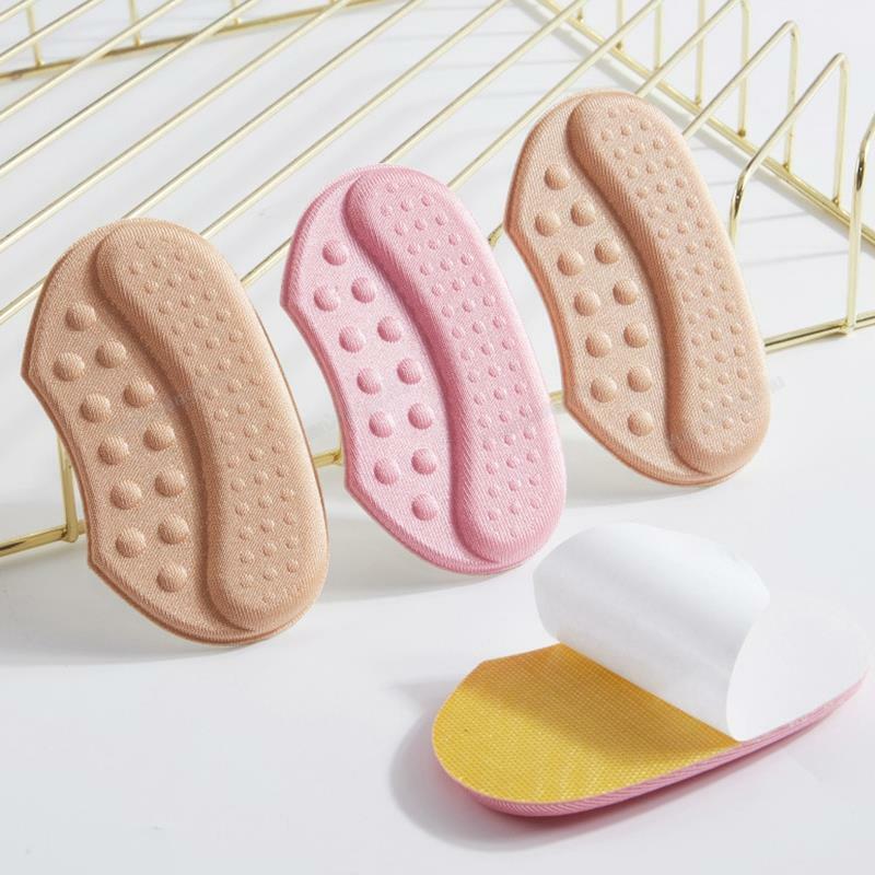 1Pair Heel Protectors for Womens Shoes Insoles Anti-wear feet Shoe Pads for High Heels Anti-Slip Adjust Size Shoes Accessories