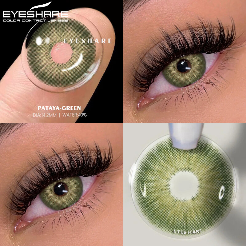 2 шт., контактные линзы для глаз, естественного цвета