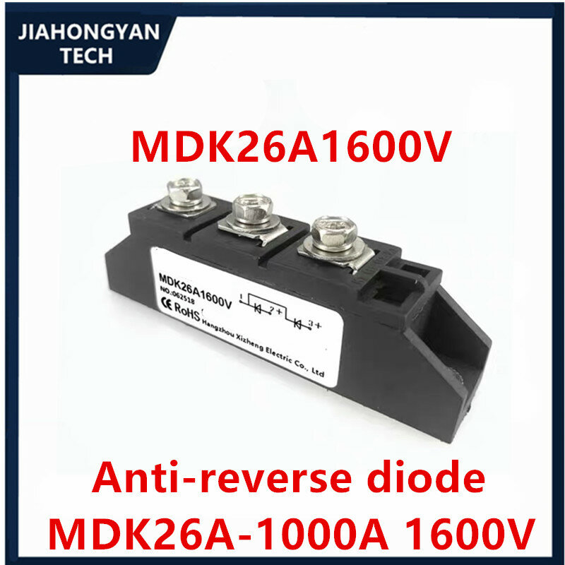 Modulo raddrizzatore DC Solar Anti-reverse diodo MDK 26A 40A 55A 75A 90A 110A diodo fotovoltaico due in uno out