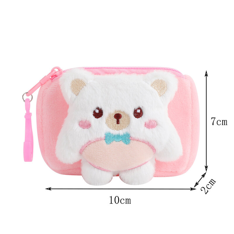 만화 봉제 곰 미니 화장품 가방, 귀여운 소녀 단색 휴대용 보관 가방, 열쇠 동전 지갑, 작은 지갑 액세서리 2023