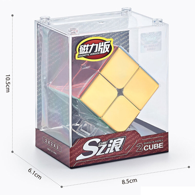 Cube de galvanoplastie lisse magnétique pour enfants, métal cyclone, intelligence des garçons, jouet cadeau étudiant, 3x3, 2x2