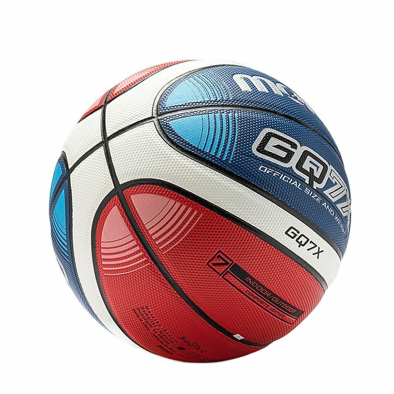 High Quality Official Size 7 Basketball GQ7X Competition Basketball Standard Ball Men's Women's Training Ball Team Basketball