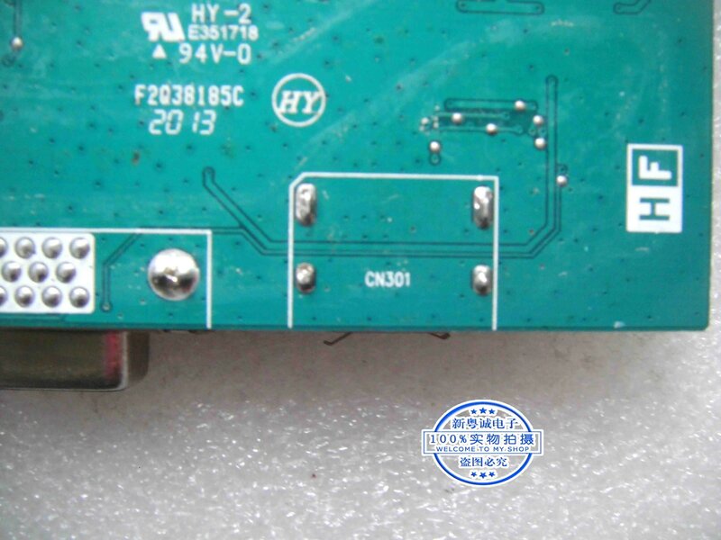 P204v driver board P204v motherboard ILIF-571 V. A492A00BL1300H06