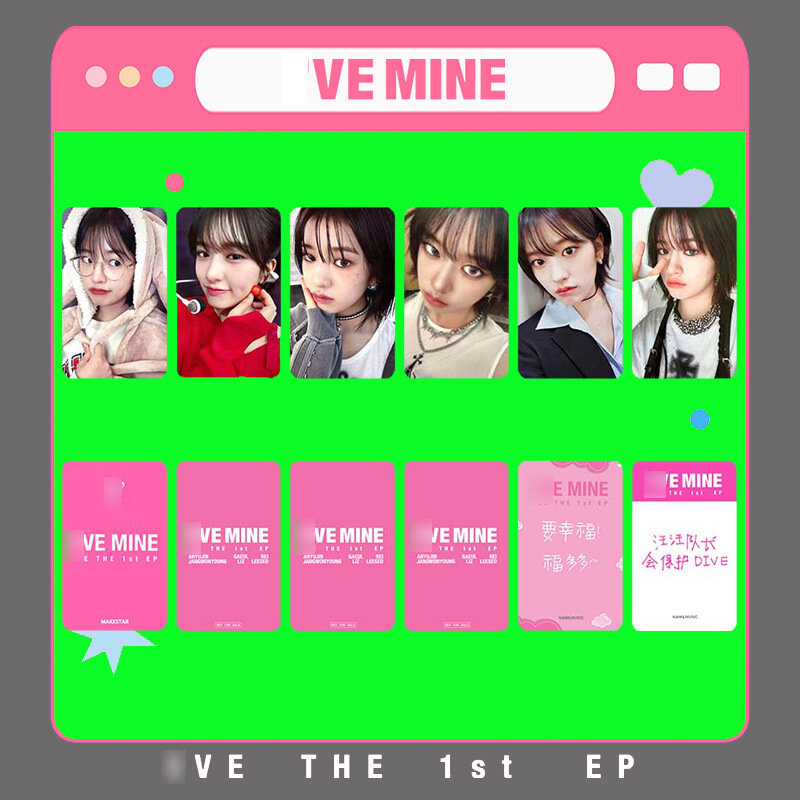 KPOP IVE 앨범 I'VE MINE MAKESTAR LOMO 카드, YUJIN WONGYONG LIZ Rei Leeseo Gaeul Girl 컬렉션 엽서 사진 카드, 세트당 6 개