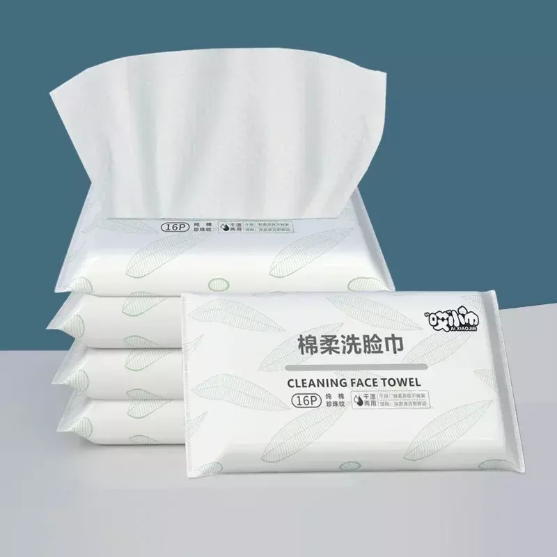 16pcs/bag Soft Face Wet Wipes Thickened Kids Pearl Pattern Disposable Face Towel Children's Hand and Mouth Hygiene Wet Wipe
