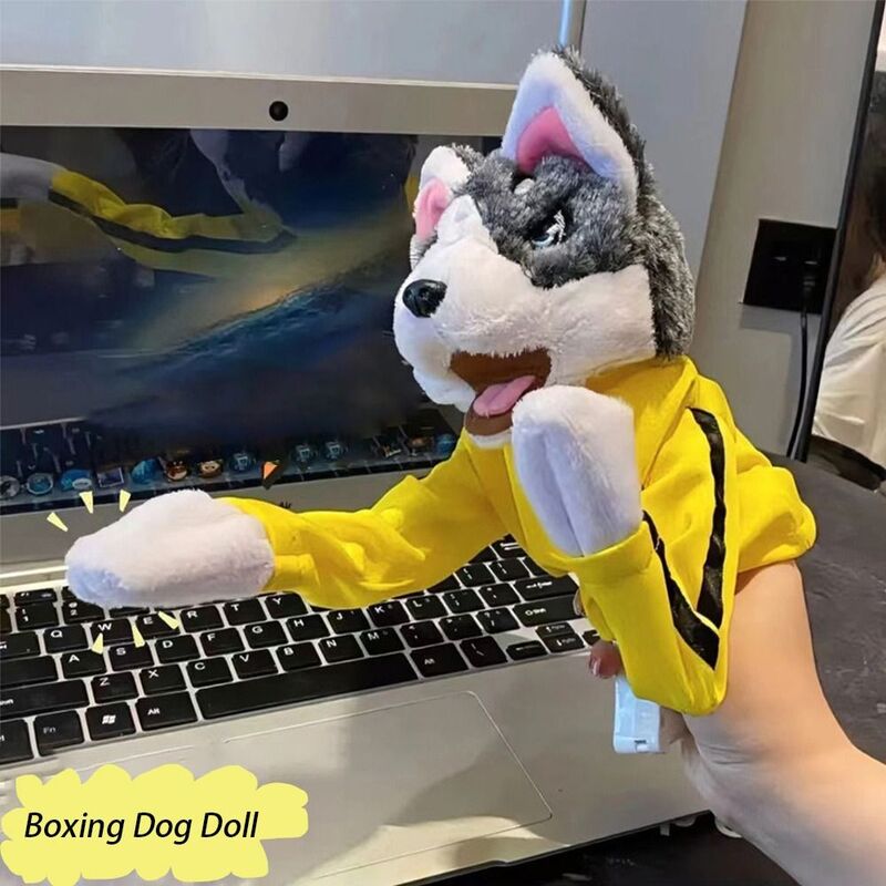 Boneka anjing tinju, 1/2 buah dengan suara, boneka anjing lucu, hadiah pertempuran, mainan interaktif, boneka tangan vokal Husky mewah