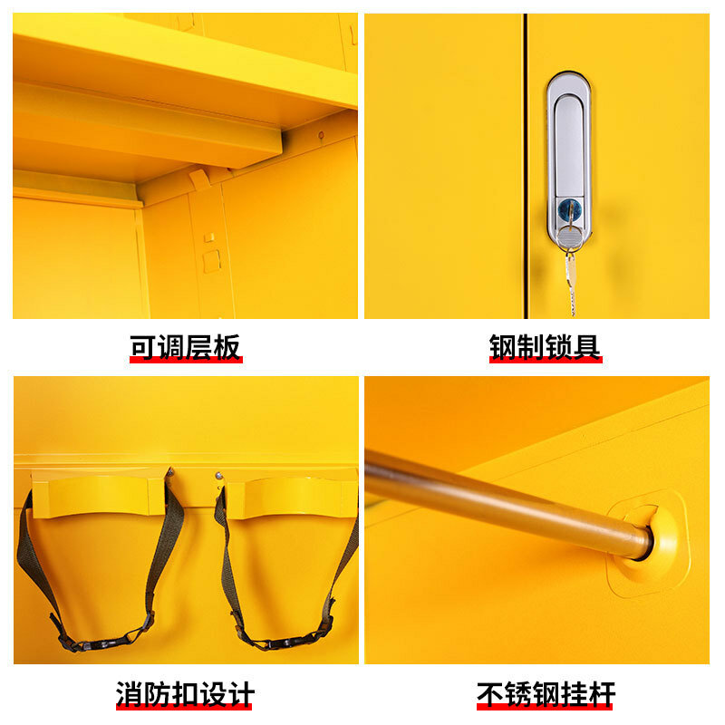 Sprzęt do ochrony przeciwpożarowej w szafce awaryjnej i przeciwpowodziowej Szafka szafka do przechowywania na sprzęt ochrona bezpieczeństwa