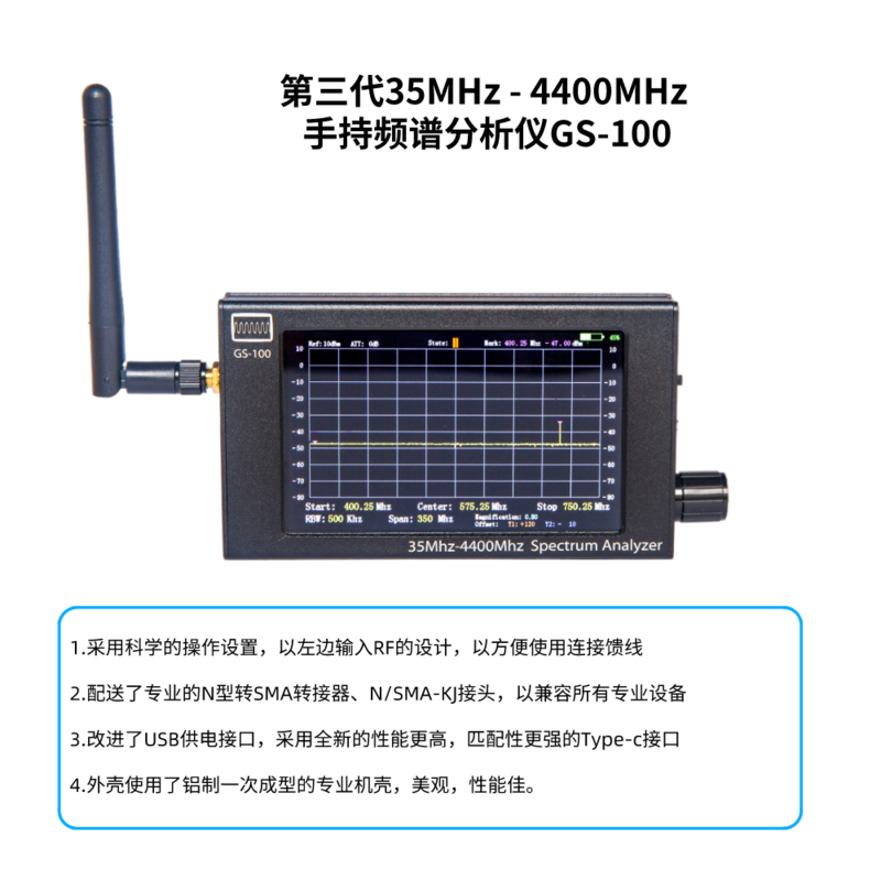 ADF4351 Penganalisis Spektrum Genggam 4.3 Inci Penganalisis Spektrum MINI Layar 35Mhz-4400MHZ Penganalisis
