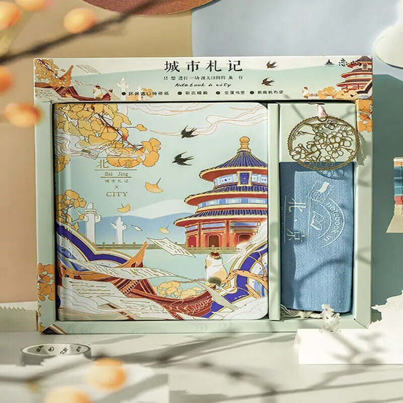 Estudante papelaria presente caixa conjunto cidade proibida criatividade cultural beijing lembrança turística presente literatura chinesa clássico