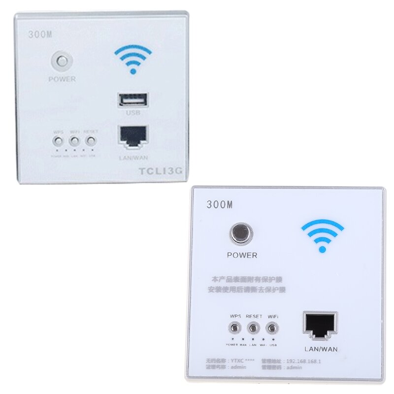 Smart Wireless WiFi Repetidor, Relé AP De Energia, Painel Router Incorporado De Parede, Tomada USB, 300Mbps, 220V, Dropship