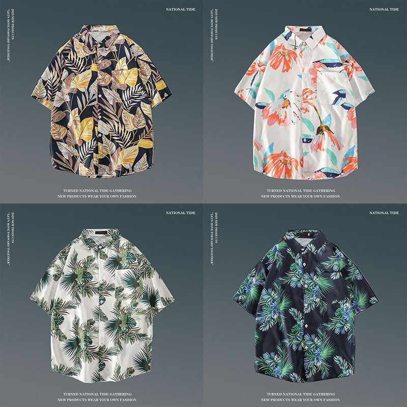 Chemises à fleurs fines pour hommes, chemise de plage à manches courtes, chemise hawaïenne vintage, vêtements d'été, nouveau, 2024