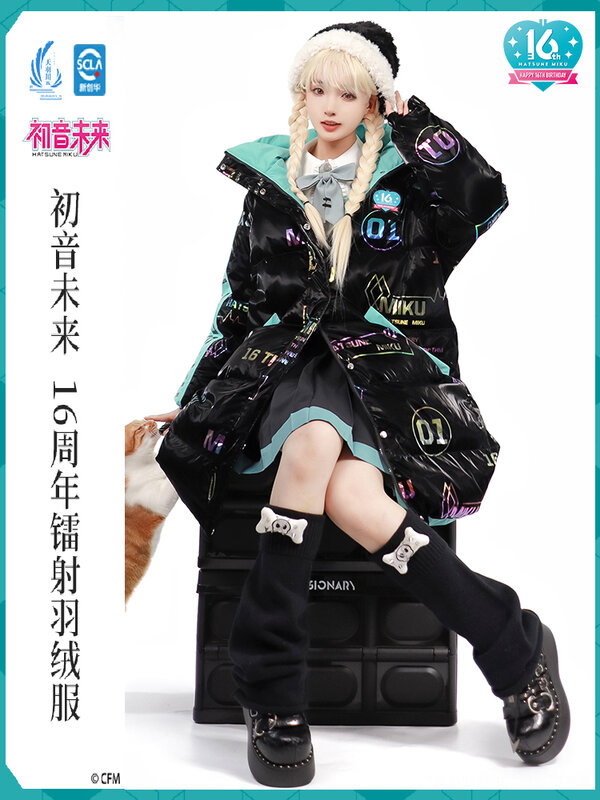 Parka longue à capuche Anime Vocaloid pour hommes et femmes, pardessus chaud, vestes d'optique décontractées, pardessus d'hiver, parka originale, 2023