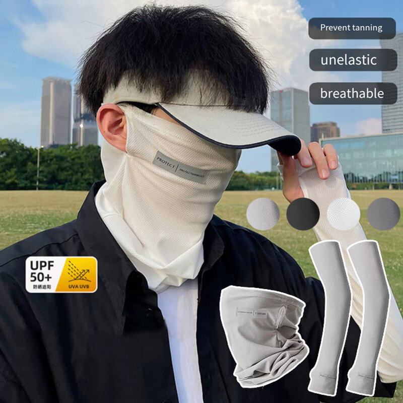 Летняя маска-рукав, Солнцезащитная дышащая однотонная маска с защитой от УФ-лучей и охлаждения, товары для защиты лица