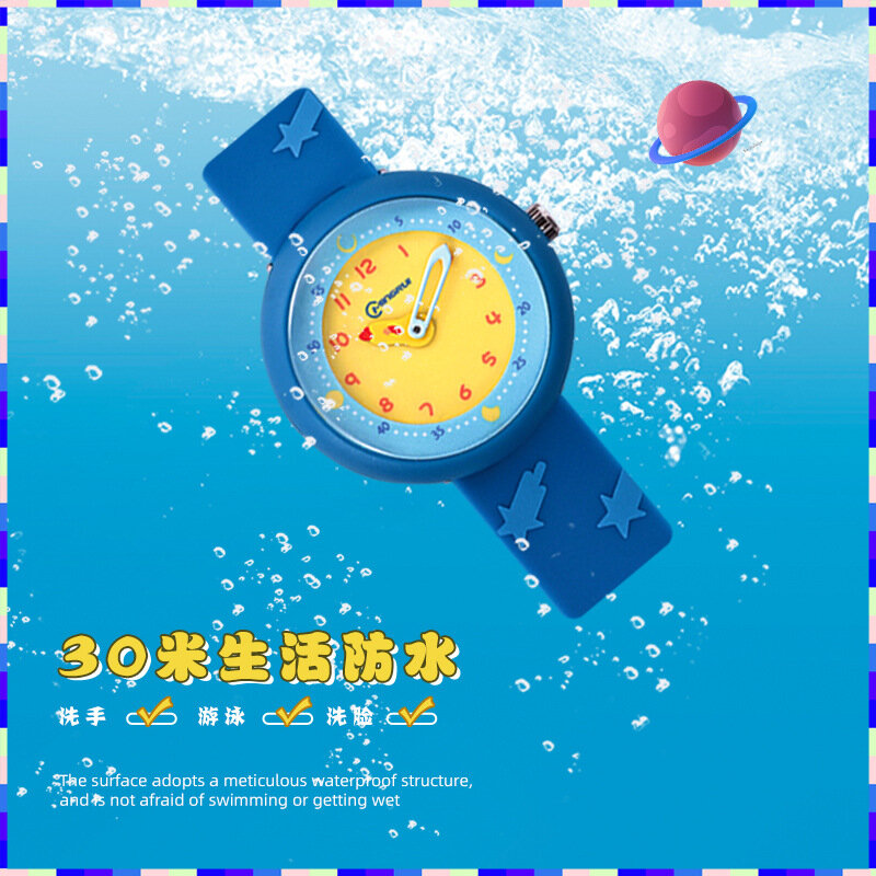 New Cartoon Children's Hand Soft Silicone Waterproof Quartz Sports Boys and Girls Colorful Digital Watch Christmas Gift