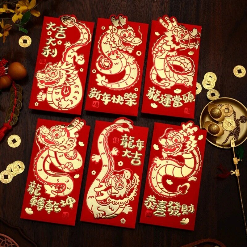 축제 빨간 봉투 6개 팩, 선물 프리젠테이션을 위한 창의적인 만화 패턴 빨간 패킷 새해 홍바오 봉투 270F