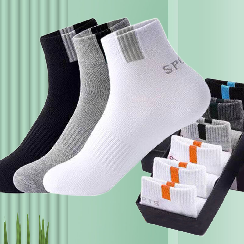 5 Pairs Solid Color Business Mid-tube Men Socks Bamboo Fiber Autumn Breathable Sweat Absorbent Deodorization Cotton Sports Sock
