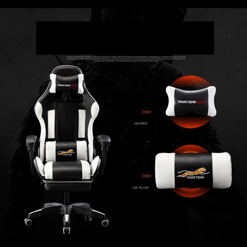 Professional computer chair LOL Internet cafe sports car chair WCG playing games chair office chair leisure chair can recliner c