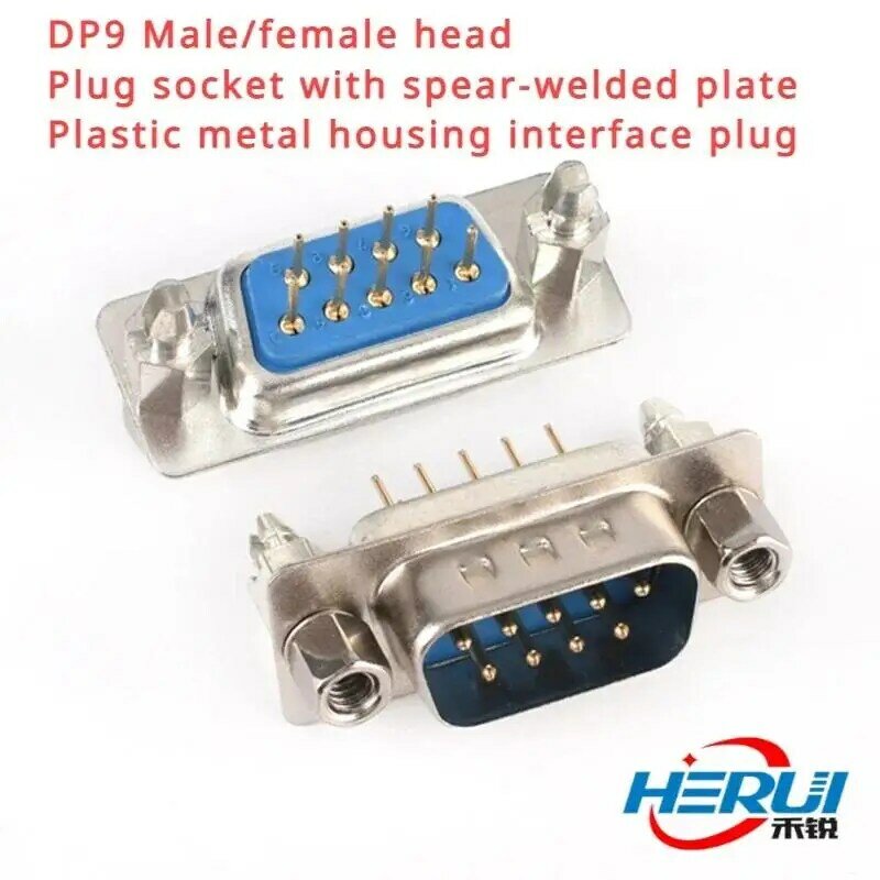 DP9 Male/female head Plug socket with spear-welded plate Plastic metal housing interface plug