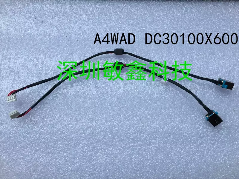 Conector de alimentación de CC con cable para ACER 4P Jack 5517, Cable flexible de DC-IN para ordenador portátil