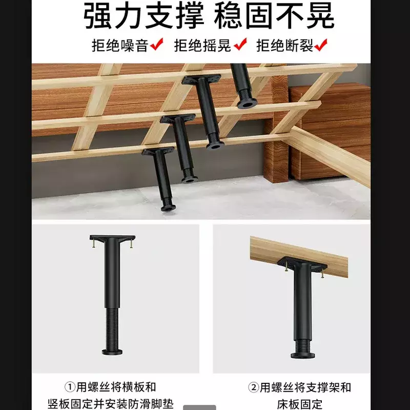 1PC Bed Support Frame Adjustable Telescopic Furniture Heightening Bracket Bed Bottom Beam Support Fixator Bed Legs Foot Pad Hot