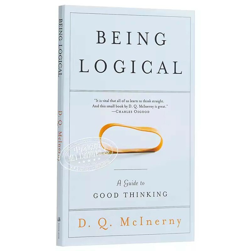 Логика от D.Q. Mcinerny A Guide To Good Thinking Science Philosophy Literature Language книги для чтения на английском языке