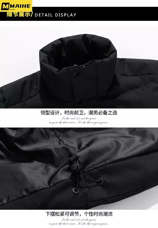 Cotton Jacket Standing Collar Fashionable Windproof And Warmmen Winter Coats Luxury Casual And Comfortable Jackets For Men
