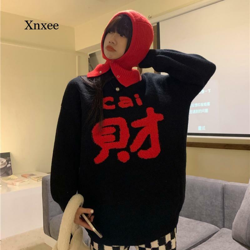 Chinese Retro Sweater Women Set O Neck Pullover Jumper Top Knitted Long Sleeve New Year Winter Pullover Sweatshirt Tops Outwear