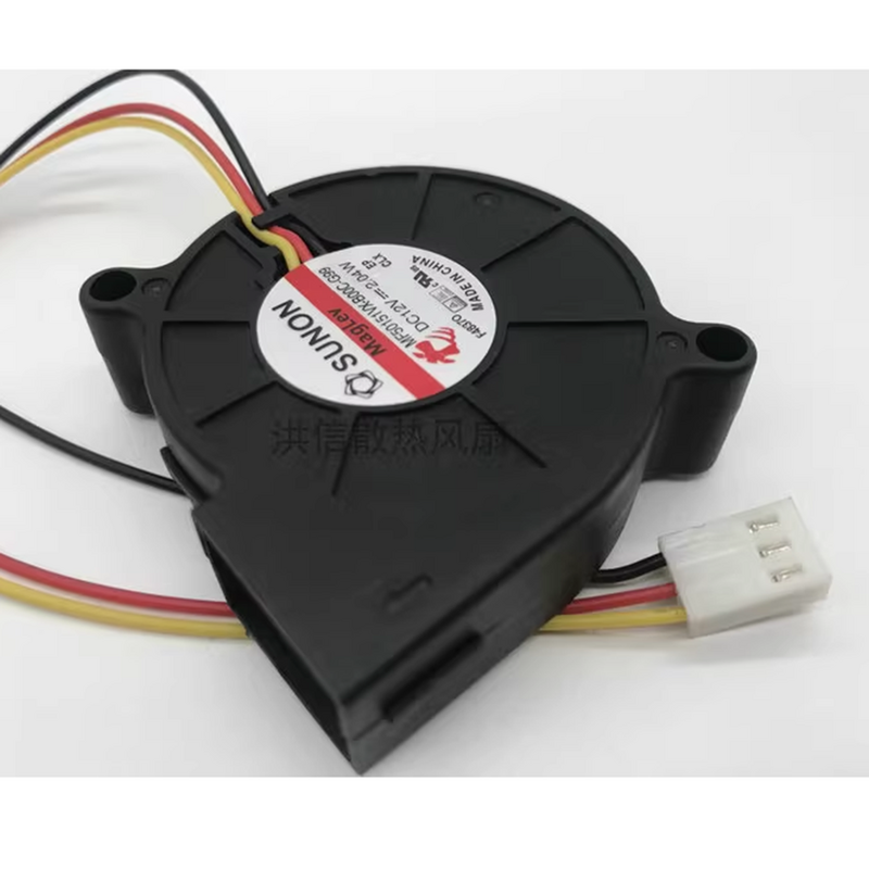 Ventilateur de ventilateur d'imprimante 3D 5015 12V 0.17A MF5015VX-B00C-G99 Sunon Suspension magnétique Ventilateur de roulement DC centrifuge Ventilateur turbo de refroidissement