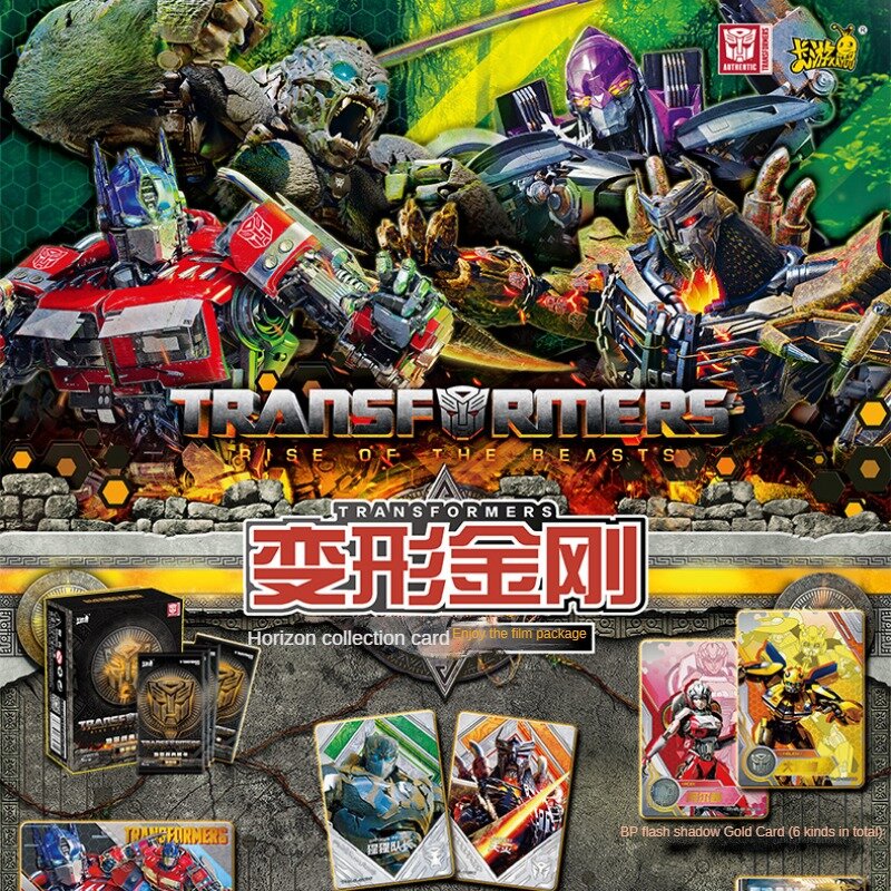 AgreYOU-Carte de collection TransDevices, Édition Leader, Anime, Rick, Optimus Prime, Périphérique Cybertron, Cadeaux pour enfants