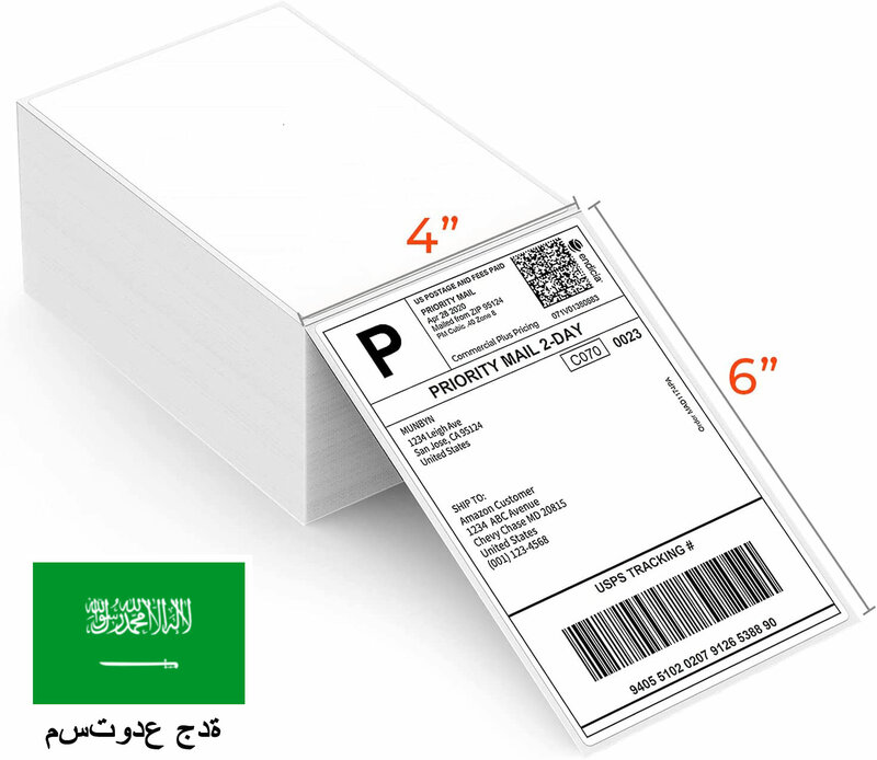 4x6 etichetta termica per spedizione diretta confezione da 500 etichette adesive per spedizioni termiche di livello commerciale