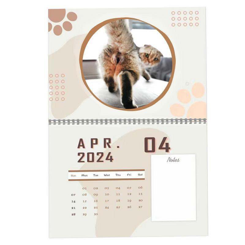 2024ก้นแมวสำหรับคนรักแมวปฏิทินแมวตลก2024ปฏิทินติดผนังรายเดือนปฏิทินน่ารักตลกสุนัขพันธุ์