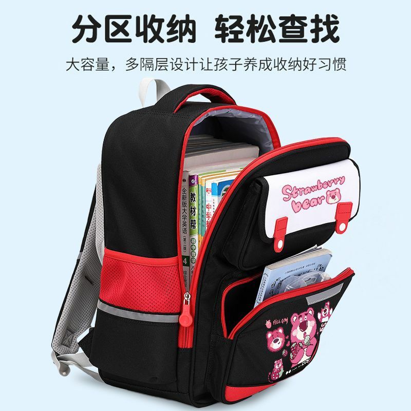 Sanrio Strawberry Bear Student Schoolbag, bonito dos desenhos animados das meninas, grande capacidade, descompressão Spine-Protective Backpack, novo