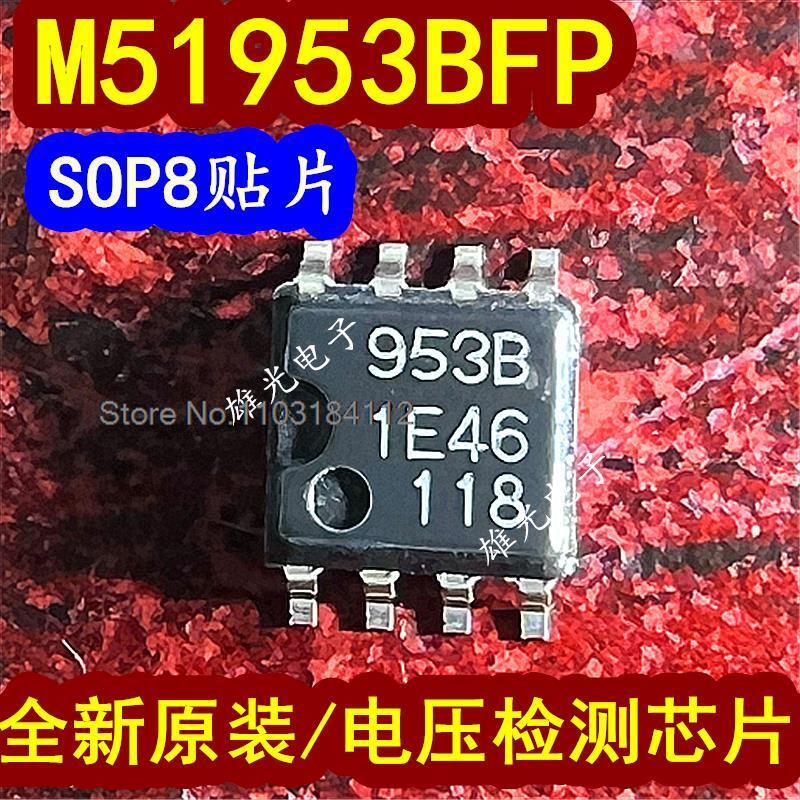 M51953BFP 953B 9538 SOP88, 20 peças por lote