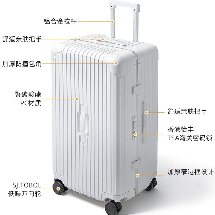 Большой Вместительный багаж PLUENLI, Женская алюминиевая рамка, троллейка, повышенная яркость, чемодан, кодовый ящик