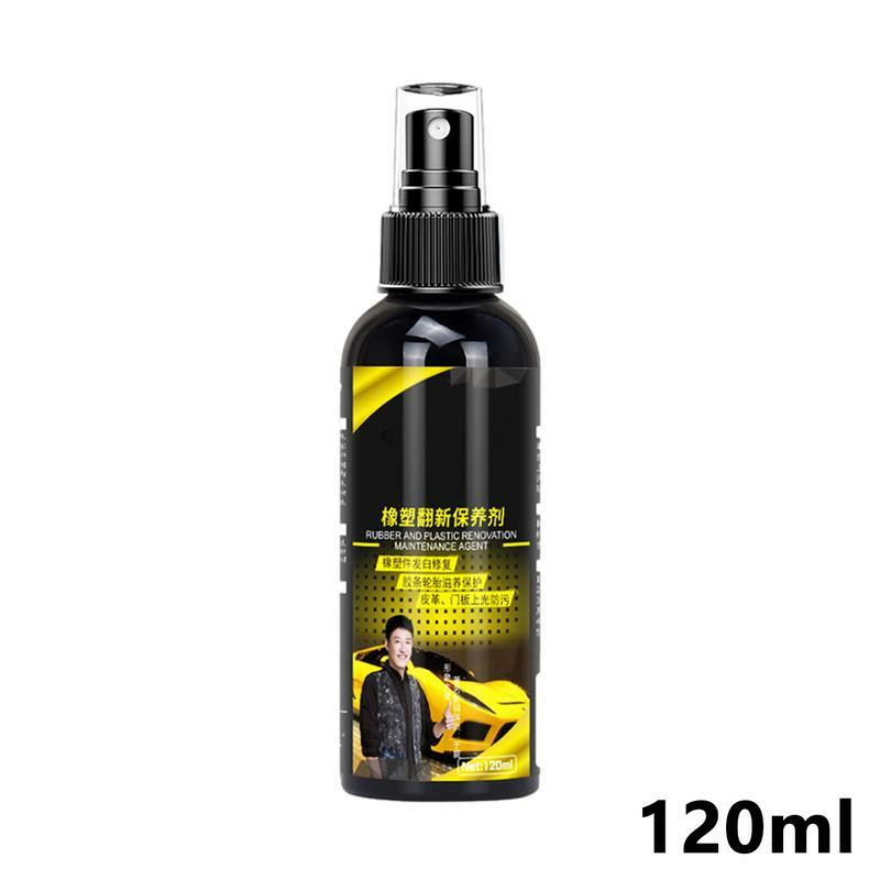 Car Coating Renewal Agent 120ml Car Armrest Dashboard Interior Cleaning And Restoring Spray Dual-Purpose Car And Home Car Wax
