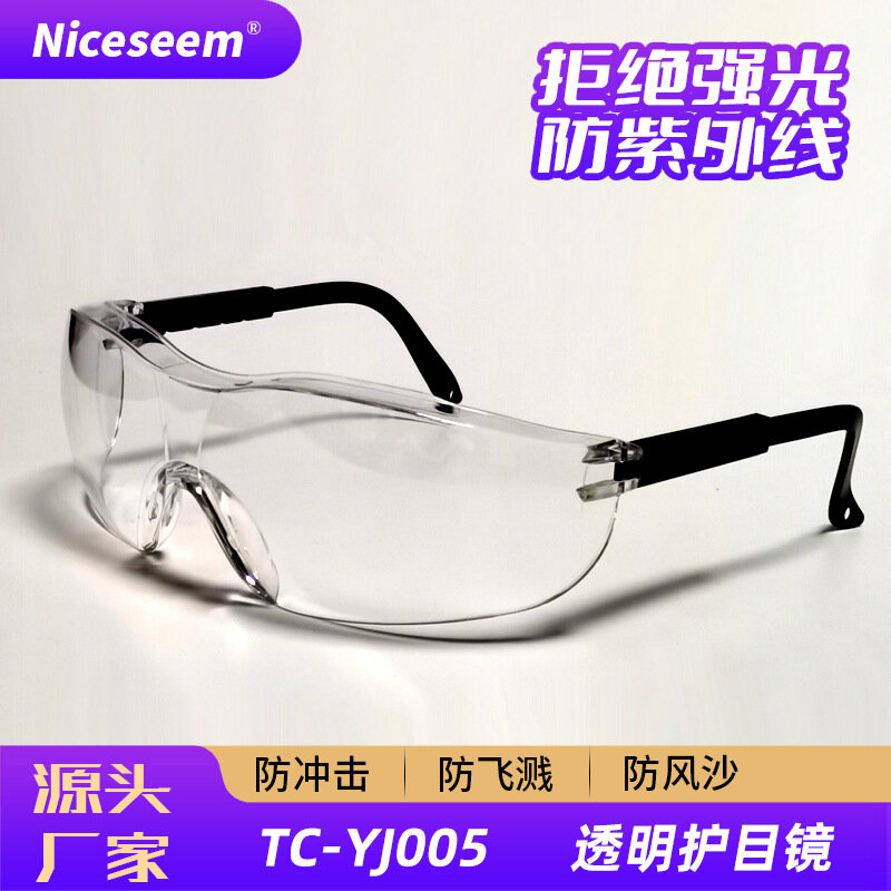 Teleskopowe nogi anty-uv okulary z filtrem UV pyłoszczelne okulary przeciw uderzeniom