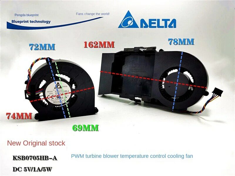 New KSB0705HB-A Turbine 7cm 5 V1a Max Airflow Rate PWM Temperature Control Blower Cooling Fan